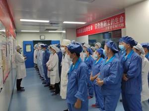 战疫一线丨科伦医贸总裁王雪芬：提前一周搭建“安全岛”，科伦集团新药研发不减速、药品供应不中断、抗疫物资有保障