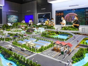 深挖数字经济潜力 缓释高校毕业生就业压力