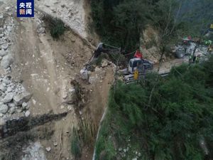 已造成65人遇难！中科院试验站地震中受损：一名女研究生遇难！海螺沟景区估计有被困群众200余人，最新消息→