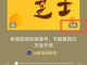 Agpdlqwitj1662451520020.thumb_hs