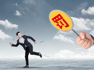 “偷鸡不成蚀把米”！券商投资经理违规炒股累计成交4000多万元，倒亏1万多，还被罚20万！