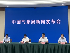 “秋老虎”会再现？国家气象中心回应每经：6~8日湖南等部分地区有35℃左右高温天气