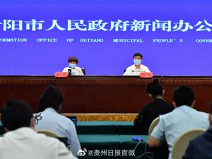 贵阳本轮疫情各类病例累计达186例！最新通告：两个县实行静态管理；贵阳方舱医院开舱，首批患者已入住