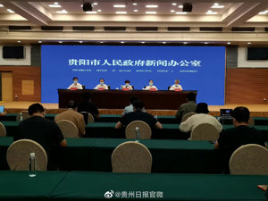 贵阳共筛查阳性301例！南明区致歉，贵州73个收费站交通临时管制