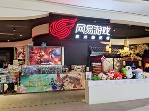 危险的“套版号”灰产：一些网红游戏，竟是画皮的“妖”