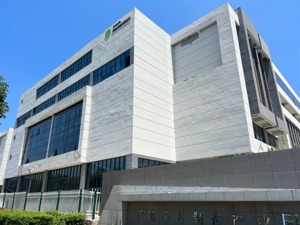 正威新材半导体收购疑云