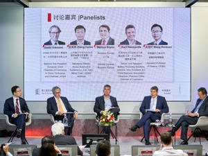 探索中欧双碳合作新机遇  第八届“欧洲论坛”于布鲁塞尔-上海双城同步举行