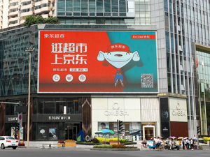 2022年双11定档！天猫缩短预售期、京东新增种草期，重头戏还有这些……