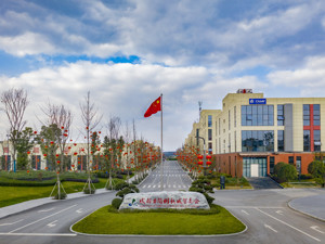 共建“蓉深”合作通路  又一上市公司落户成都东部新区