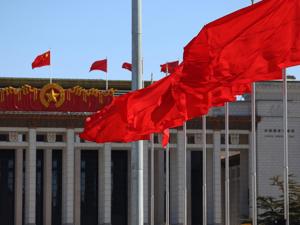 中共中央政治局召开会议 习近平主持会议
