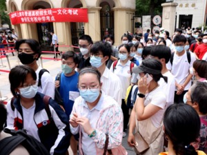 我国高等教育毛入学率已达57.8% 教育部：全国29个省份启动高考综合改革，打破“文综”“理综”固定科目组合模式 