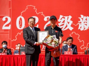 张艺谋有了新身份！