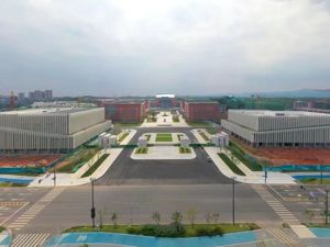 成都体育学院新校区9月投入使用 助力成都东部新区构建“体育+”产业生态圈