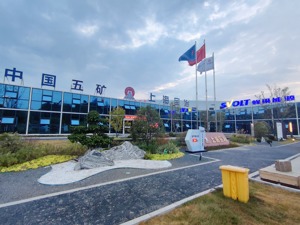 砸下近2000亿“真金白银”  锂电产业链企业何以群起入蜀？