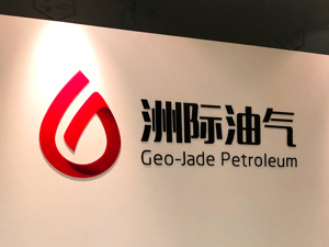 一场脱口秀带火“600759”，股民坐等开盘？公司紧急澄清：生产经营未发生重大变化，请广大投资者理性投资