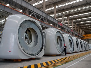 工信部答每经记者问：三方面为制造业数字化转型注入新动能新活力