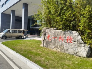 每经热评丨*ST光一董事会改选现分歧 程序正义应得到更多保障