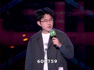 被炒成首个“脱口秀概念股”，ST洲际盘中炸板，脱口秀演员House、上市公司都回应了