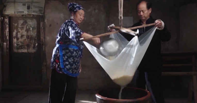 《非物质文化凤源豆花》
