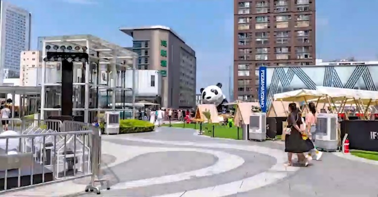 《成都消费style》