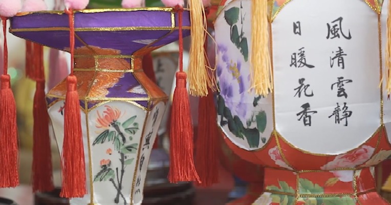《花灯印象》