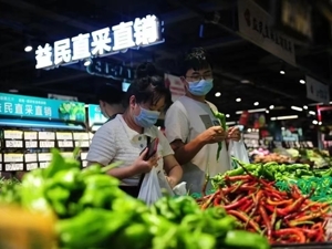 稳生产、保供应 成都国企擦亮城市“战疫”底色
