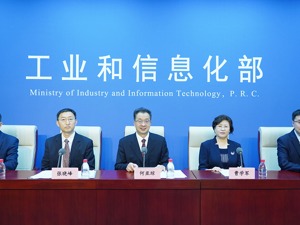 如何保障短缺药品生产供应？工信部答每经问：加强监测预警 建立中央和地方两级常态短缺药品储备