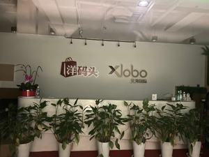 6年烧8亿！洋码头资金危机始末曝光 创始人表态“卖股权偿付” 买手、商家并不买账
