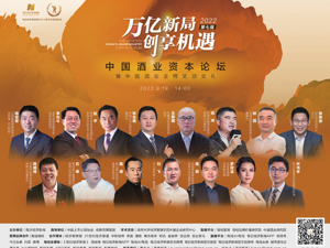 广告
