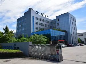 全力以“复”拼经济 成都温江737家工业企业复工复产