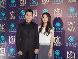 被控83项罪，安以轩丈夫涉案金额超300亿！去年曾秀恩爱，晒天价钻戒