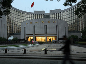 央行最新发文：加力巩固经济恢复发展基础，不搞大水漫灌、不透支未来