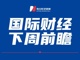 Pbenjlofli1663419124587.thumb_hs