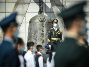 勿忘九一八！