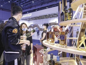 威士忌涨出投资属性 有人拿来作理财产品