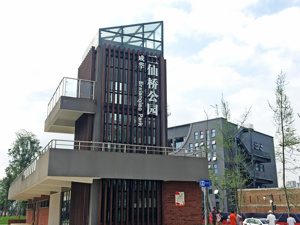 成都市成华区调整部分区域风险等级