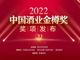 Luunphhtau1663547977459.thumb_hs
