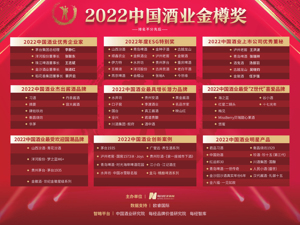 广告