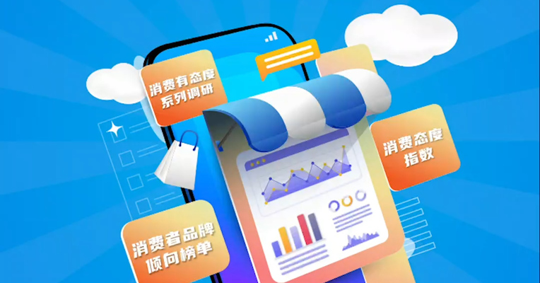 中高端平板电脑有望成主流 小米与联想突围而出