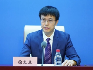 工信部答每经问：我国消费电子产销规模均居世界第一，将加快推动新一代视听技术、VR产业发展