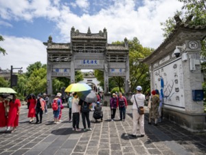 边境旅游管理办法大修：拟删除边境游审批、就近办理出入境证件等前置条件，团队可灵活选择出入境口岸