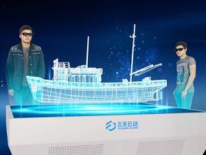 “元宇宙第一股”通过港交所聆讯 飞天云动：尚无肯定的变现业务模式