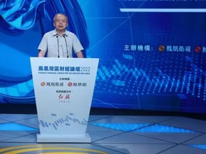 国民经济研究所副所长王小鲁：建议回归保障房、商品房双轨并行的模式