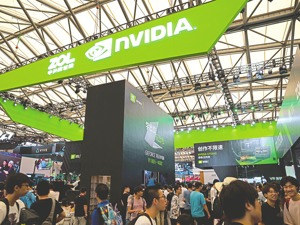 每经热评｜美联储“暴力”加息为全球带来两大风险