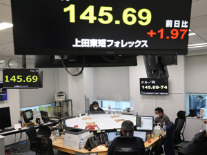 “日元保卫战”打响！日本24年来首次出手，今日又跌超100点，岸田文雄表态：会果断采取必要措施