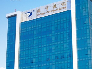 华为新机要“向上捅破天”，“通信设备”板块大热 做基站天线的通宇通讯错涨了吗？