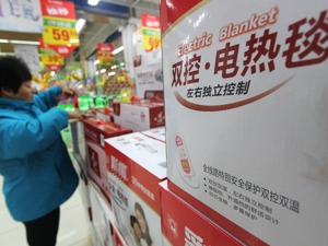 冲上热搜！一个月出口近130万条，欧洲人买爆中国电热毯？这门生意并不简单