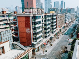 消费活力提升丨成都市武侯区打造玉林东路特色商业街区