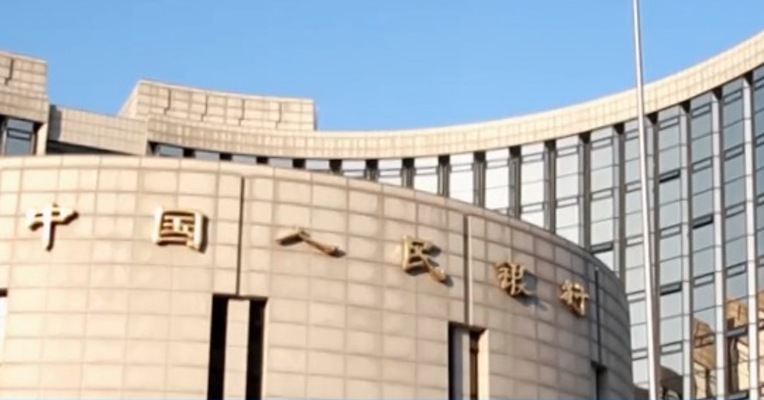 央行决定将远期售汇业务的外汇风险准备金率调整为20%