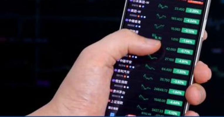 北向资金净流入超50亿元
